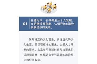 kaiyun官网国际米兰赞助商截图2